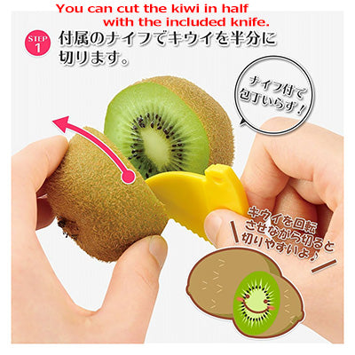 Kiwi cutter. 3 steps!You can peel and cut kiwi at the same time. made in Japan