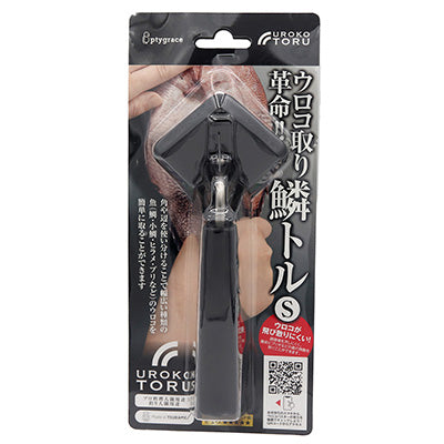 UrokoToru Fish Scale Remover – Suitable for Various Fish, Made in Japan