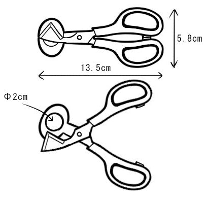 Quail Cutter"Pucchi"(cracking quail eggs.raw) made in Japan