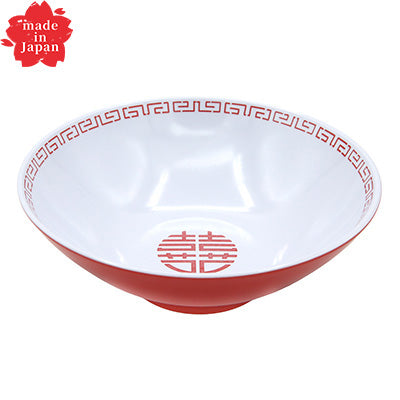 Melamine Round Chinese Donburi Bowl – 19.5cm Diameter 940ml – 1 Plate~ – Tableware made in Japan