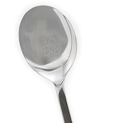 18-8 Stainless Steel Bibimbap & Soup Spoon – 21.7cm “Skala 4 Fuku”