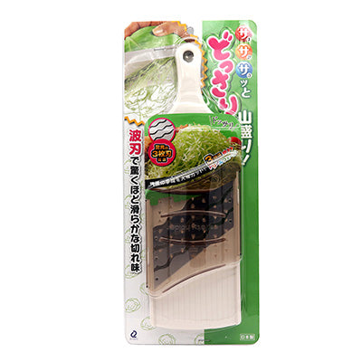 3x speed! Triple wave(3 blades).You can make shredded cabbage in no time made in Japan