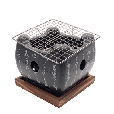 Aluminum "Iroha"Stove.square (black)ami ,charcoal container,Burnt cedar board set