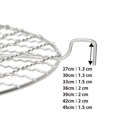 Stainless Steel Crimped Tempura Frying Rack (Crescent Shape)