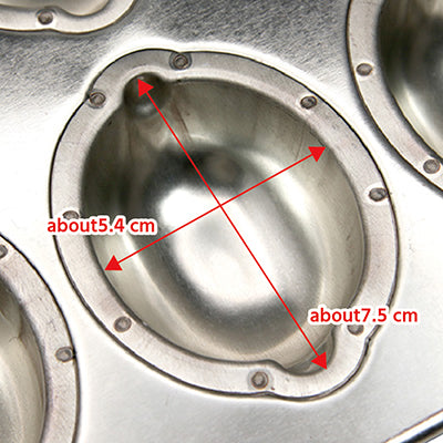 Silver Lemon Cake Pan 8-Cavity | Non-Seasoning Bakeware | High Heat Conductivity | Made in Japan