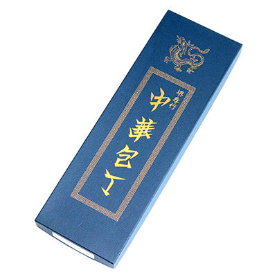堺孝行 中華包丁 INOX ステンレス鋼 ツバ付 19.5cm