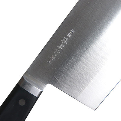 堺孝行 中華包丁 INOX ステンレス鋼 ツバ付 19.5cm