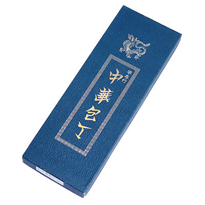 堺孝行 中華包丁 INOX ステンレス鋼 ツバ付 22.5cm