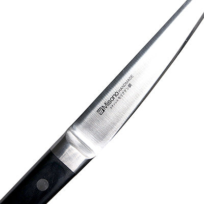 モリブデン鋼 骨スキ 丸型 14.5cm