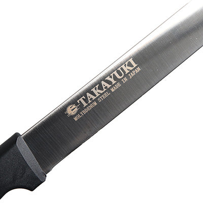 Sandwich knife 25cm