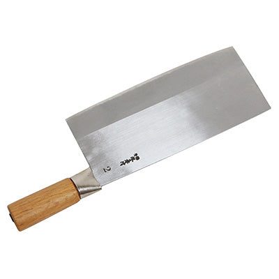 堺孝行 中華包丁 カチ込み 薄刃 no2 22.5cm
