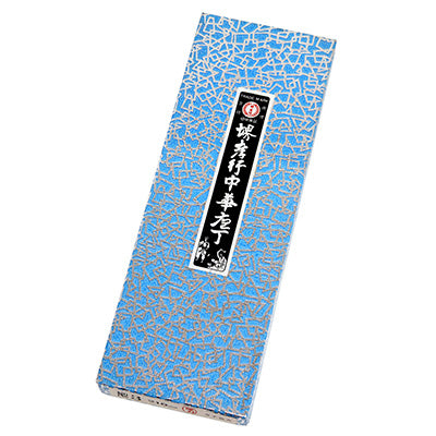 堺孝行 中華包丁 カチコミ 厚刃 no3 21cm