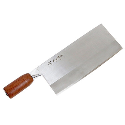 堺孝行 中華包丁 カチコミ 厚刃 no4 22.5cm