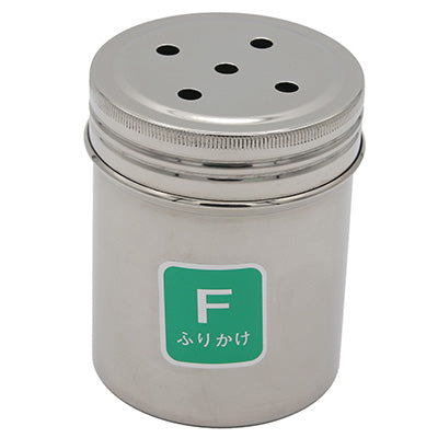 Stainless Steel Seasoning Canister – Large Size (for Salt, Pepper, Seaweed, Furikake)
