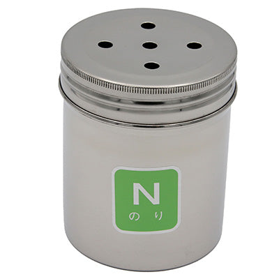 Stainless Steel Seasoning Canister – Large Size (for Salt, Pepper, Seaweed, Furikake)
