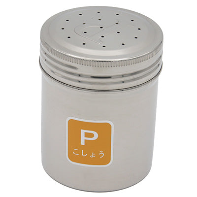 Stainless Steel Seasoning Canister – Large Size (for Salt, Pepper, Seaweed, Furikake)