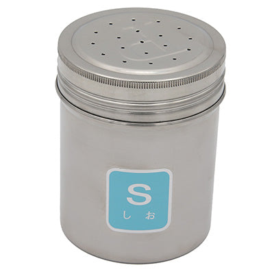 Stainless Steel Seasoning Canister – Large Size (for Salt, Pepper, Seaweed, Furikake)
