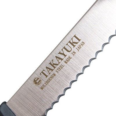 堺孝行 パン切包丁 ナイロンハンドル 25cm