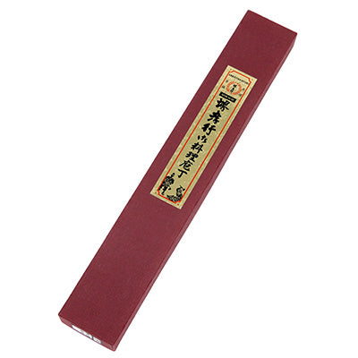 堺孝行 霞研 骨切(鱧切)24cm