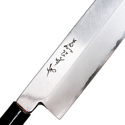 堺菊孝 霞研 改良剣型薄刃 15cm
