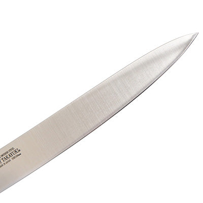 Takayuki Sakai Grand Chef Slicer 24cm