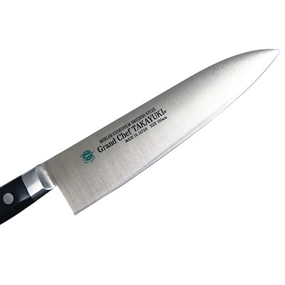 Takayuki Sakai Grand Chef knife 18cm