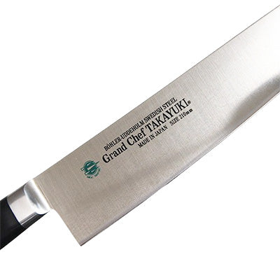 Takayuki Sakai Grand Chef knife 21cm