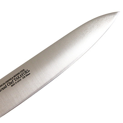 Takayuki Sakai Grand Chef knife 24cm