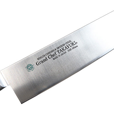 Takayuki Sakai Grand Chef knife 24cm