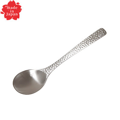 Takumi Stainless Steel Coffee Spoon 12.1cm – XM-7, Hammered Finish, Made in Japan