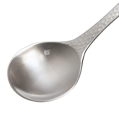Takumi Stainless Steel Bouillon Spoon 15cm – XM-7, Hammered Finish, Made in Japan