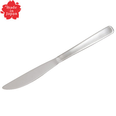 LILAC Stainless Steel Dessert Knife 20.5cm – Matching Handle, Serrated Edge, Made in Japan