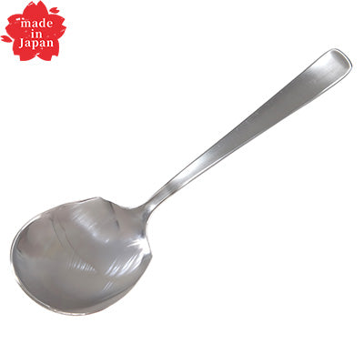 Stainless Steel Serving Spoon 20.5cm – LILAC – Made in Japan