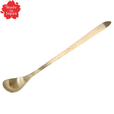Brass Hammered Parfait Spoon 20cm – Made in Japan