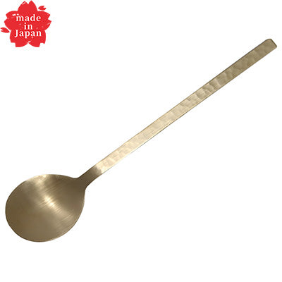 Brass Hammered Bibimbap Spoon 22cm – Made in Japan
