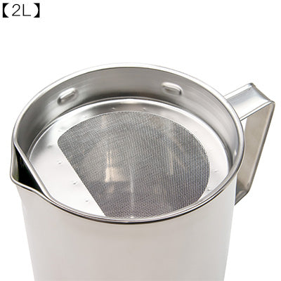 18-8 Stainless Steel Oil Pot with Strainer (2L Φ14cm~5L Φ18cm)