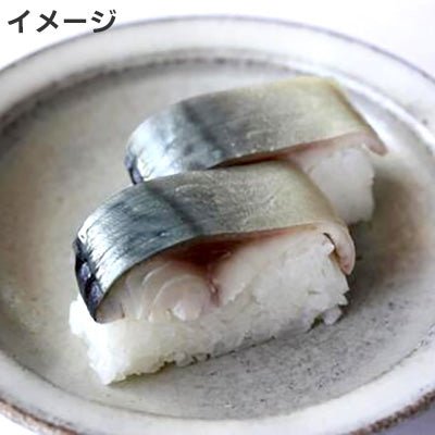 Kansai-style battera mold made in Japan