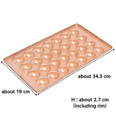 Copper Takoyaki Plate – 28 Holes(Each: 3.6cm×2.4cm), 2.5mm Thick, for Small Takoyaki