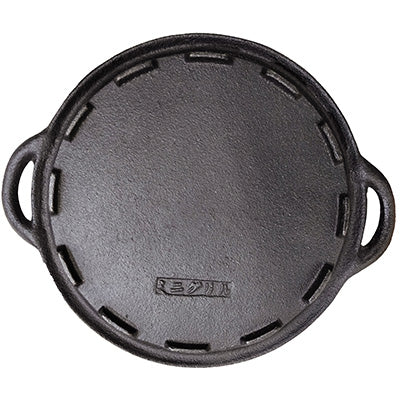 Grill Plate(for one person) made in Japan