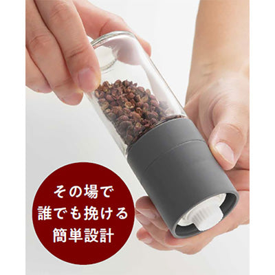 Chinese pepper Pepper Mill