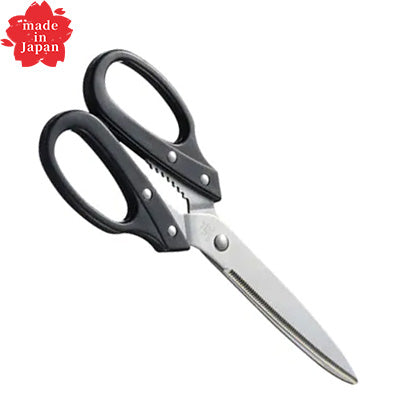 Korean BBQ Scissors (Kitchen Shears) Tabletop,Yakiniku, Grill, – Made in Japan