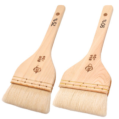 Wooden Brush with Natural Goat Hair (Triple Hair) – Voluminous for Okonomiyaki & Takoyaki