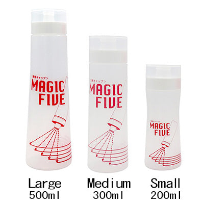 Magic Five Dispenser – white with Lid, Hygienic Design