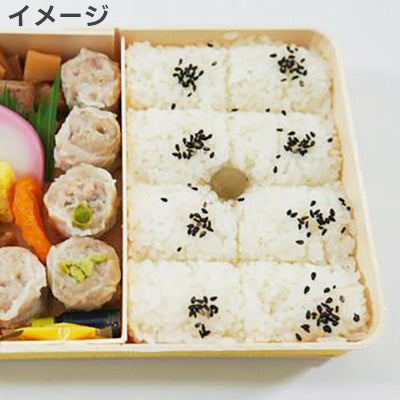 Makunouchi Bento Mold 6 pieces made in Japan