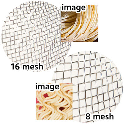 between Tebo 8 mesh and 16 mesh use image