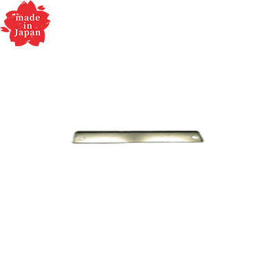 Saimenk Flat Blade made in Japan