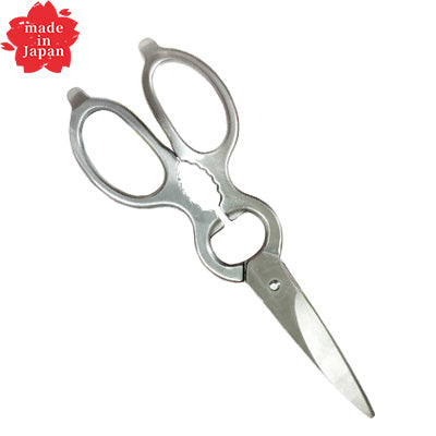 chef, kitchen scissors Can cut from hard to soft materials all-purpose scissors made in Japan