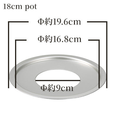 Cradle for Chinese Seiro