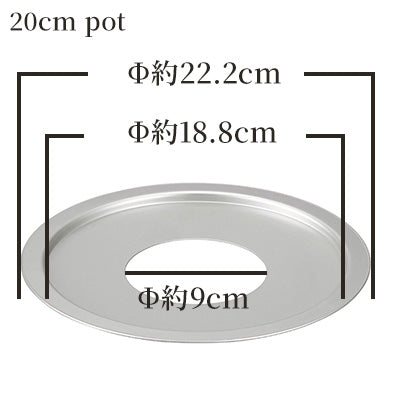 Cradle for Chinese Seiro