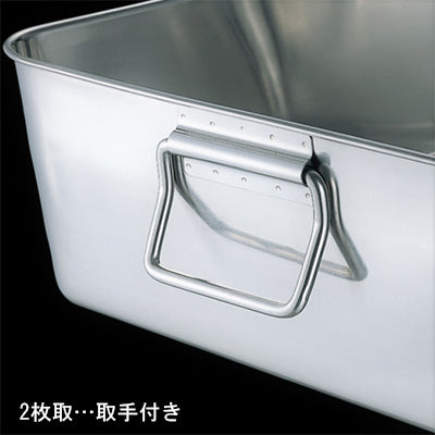 18-8 Stainless Steel Square Tray made in Japan